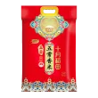 线报图片