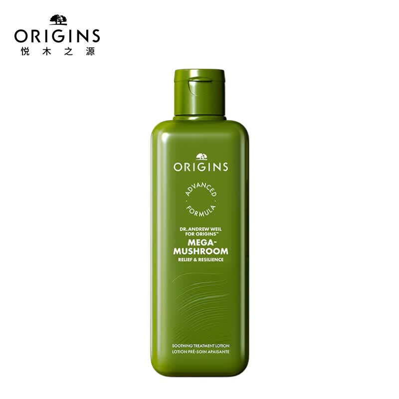 悦木之源灵芝焕能强韧精华水200ml 赠100ml*2 180元 - 86线报