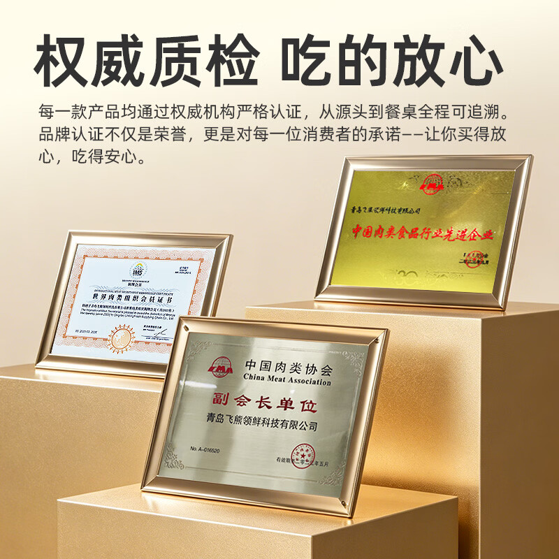 沃典澳洲原切牛脖骨2kg 57.9元 - 线报酷