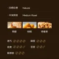 香飘飘 香咖豹手冲鲜咖拿铁挂耳咖啡阿拉比卡咖啡豆金奖豆6杯礼盒 48元 图片 2