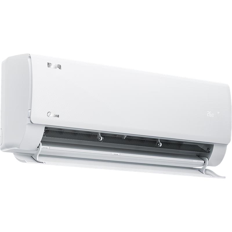美的酷省电系列KFR-35GW/N8KS1-1新一级能效壁挂式空调1.5匹 1588.65元 - 86线报