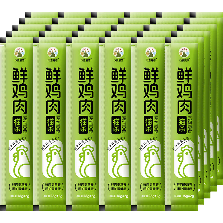 鲜鸡肉配方猫条15g×30根 成幼猫通用湿粮 2.9元 - 86线报