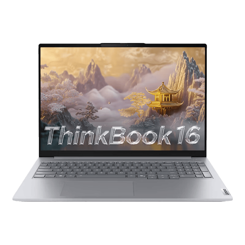 ThinkPad ThinkBook 16 2025款 Ultra5-225H 笔记本电脑 16G - 86线报