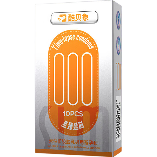 酷贝象超薄避孕套正品官方安全套男用隐形裸感玻尿酸高潮套延时异型10只 2.01元 - 86线报