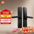 小米 智能门锁E30 指纹识别 金属灰 电子锁 券后464.64元 图片 1