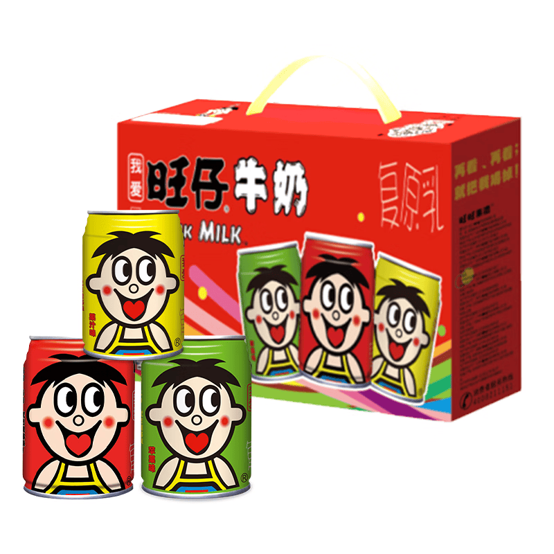 旺旺旺仔牛奶245ml*10罐三色罐综合口味 19.93元 - 86线报