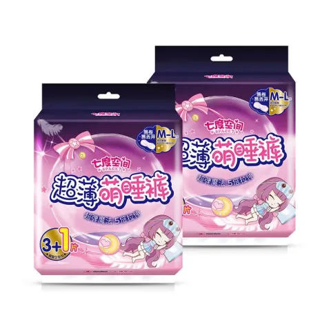 七度空间 萌睡裤 卫生巾 夜用 M-L码 8条 80-135斤 12.9元 图片 1