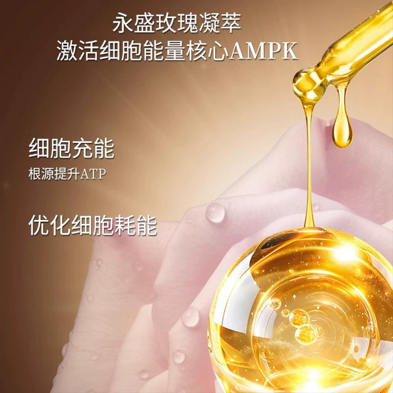 兰蔻面霜15ml*2 198.9元 - 86线报