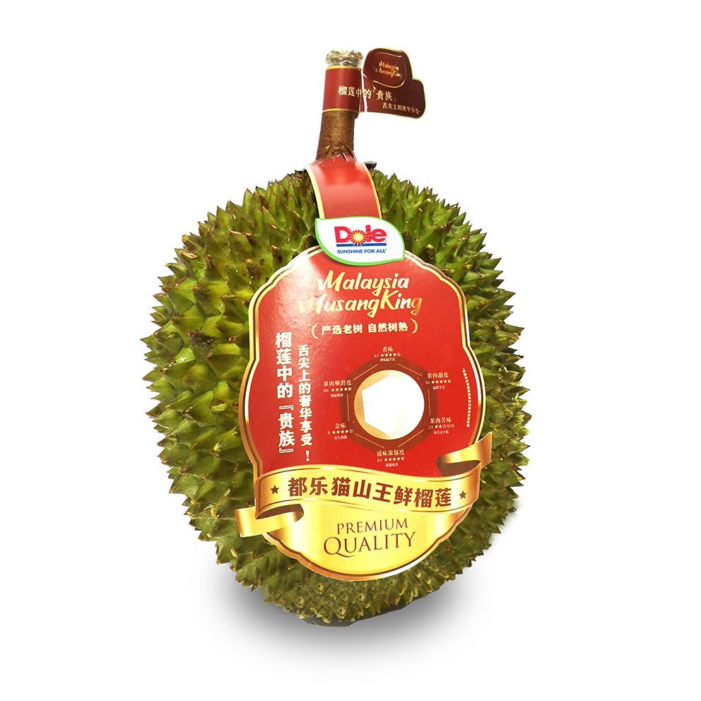 都乐 马来西亚鲜果D197猫山王榴莲3-3.5斤 263.9元 - 折送网