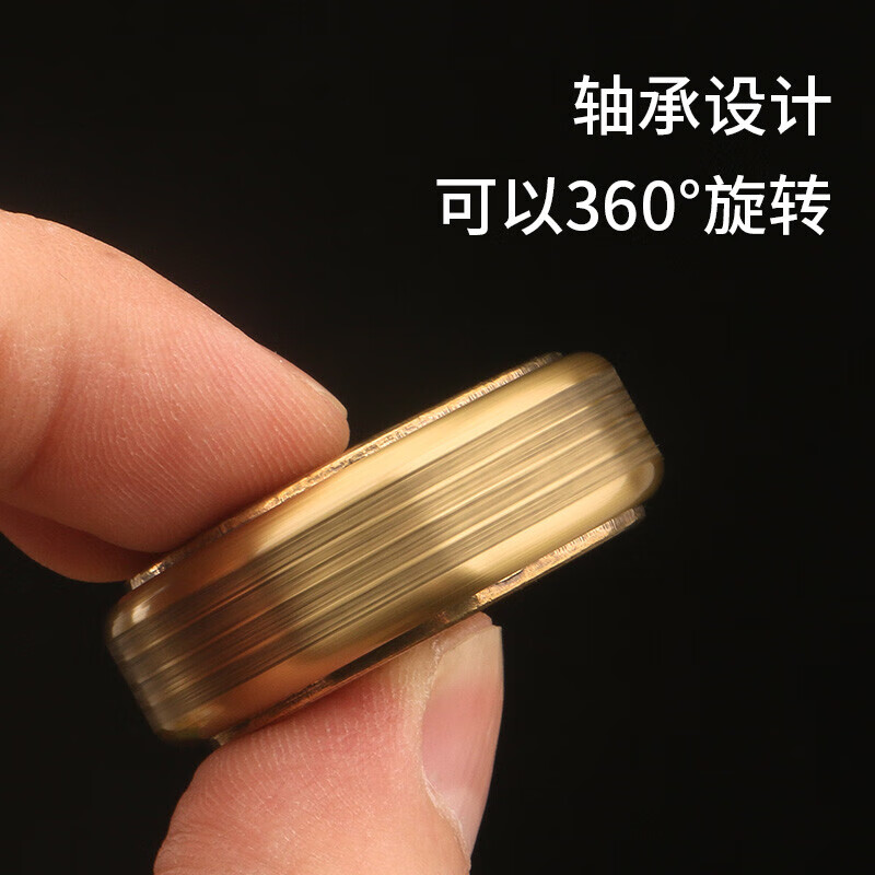米良品黄铜可旋转禅心经陀螺摆件1个装 29.9元 - 86线报