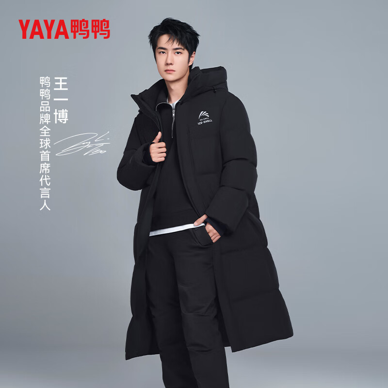YAYA鸭鸭冰壳系列3.0户外极寒羽绒服男款长款青光黑 439元 - 线报酷