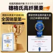 线报图片
