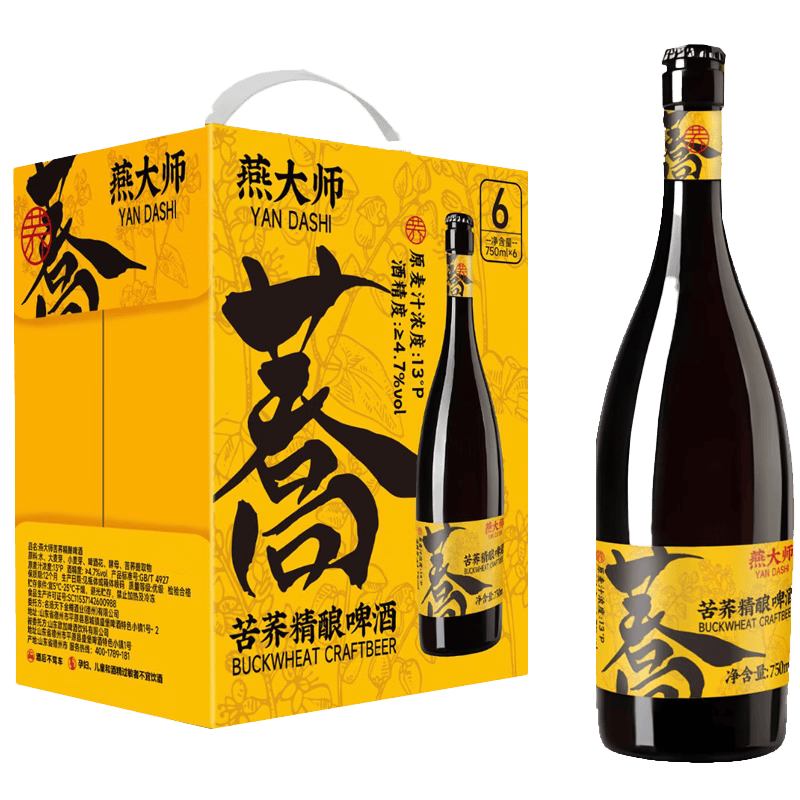 燕大师苦荞精酿啤酒750mL×6瓶整箱 142.7元 - 86线报 燕大师苦荞精酿啤酒750mL×6瓶整箱 142.7元 - 86线报