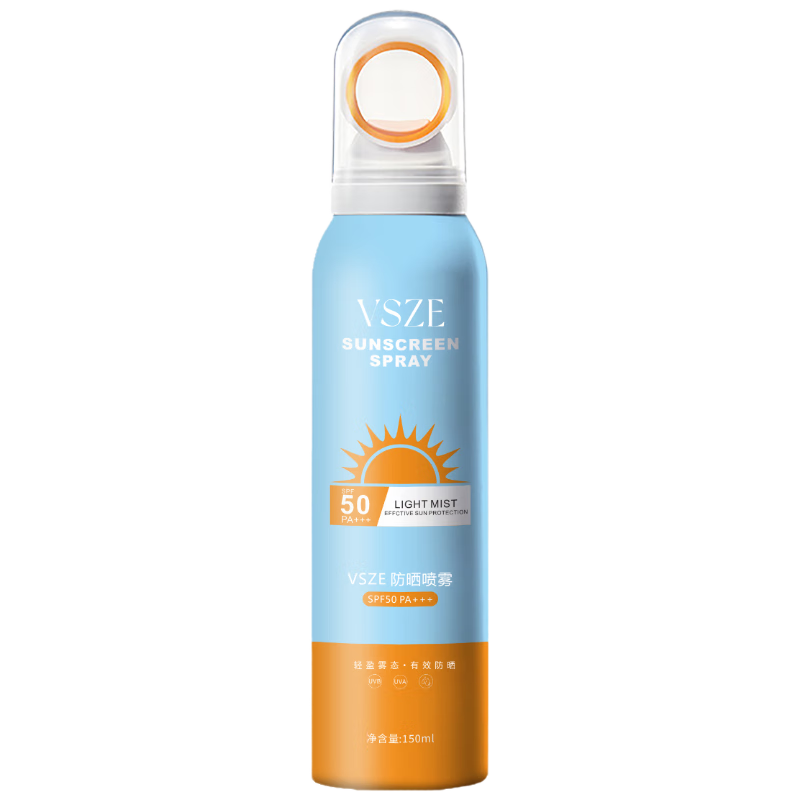 梵贞VSZE50倍防晒霜喷雾男女通用抗水汗 9.9元 - 86线报 梵贞VSZE50倍防晒霜喷雾男女通用抗水汗 9.9元 - 86线报