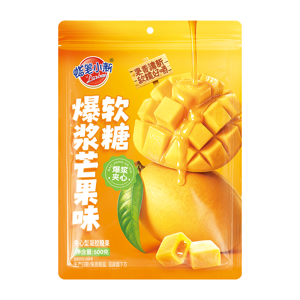 蜡笔小新爆浆芒果味软糖500g独立小包装 6.9元 - 线报酷
