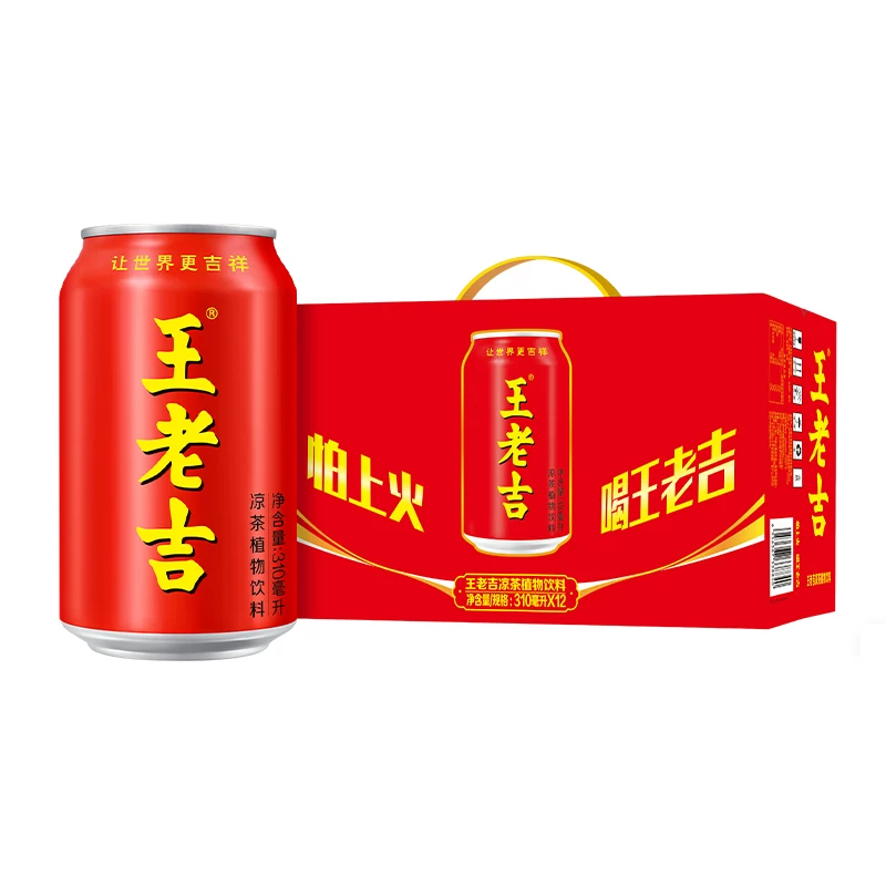 王老吉凉茶植物饮料 27.53元 - 线报酷