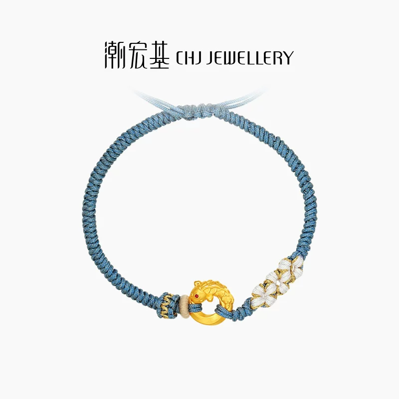 潮宏基好事发生学禄考神黄金手链串珠足金SHG30001561 993.15元 - 86线报 潮宏基好事发生学禄考神黄金手链串珠足金SHG30001561 993.15元 - 86线报