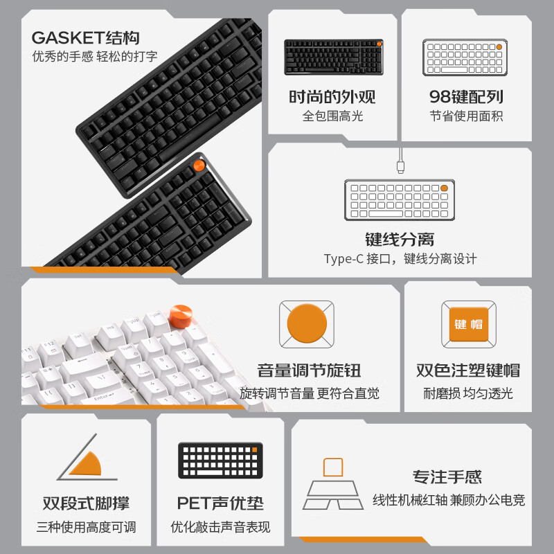 联想三模连接机械键盘曜石黑红轴RGB 169元 - 86线报