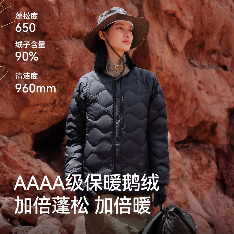 伯希和650蓬鹅绒男女款羽绒服内胆 354.85元 - 86线报