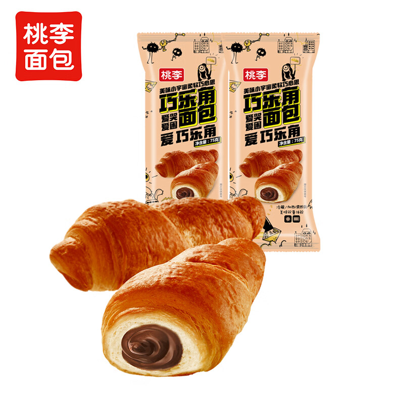 桃李巧乐角面包黑巧克力夹心75g*8袋 13.9元 - 86线报