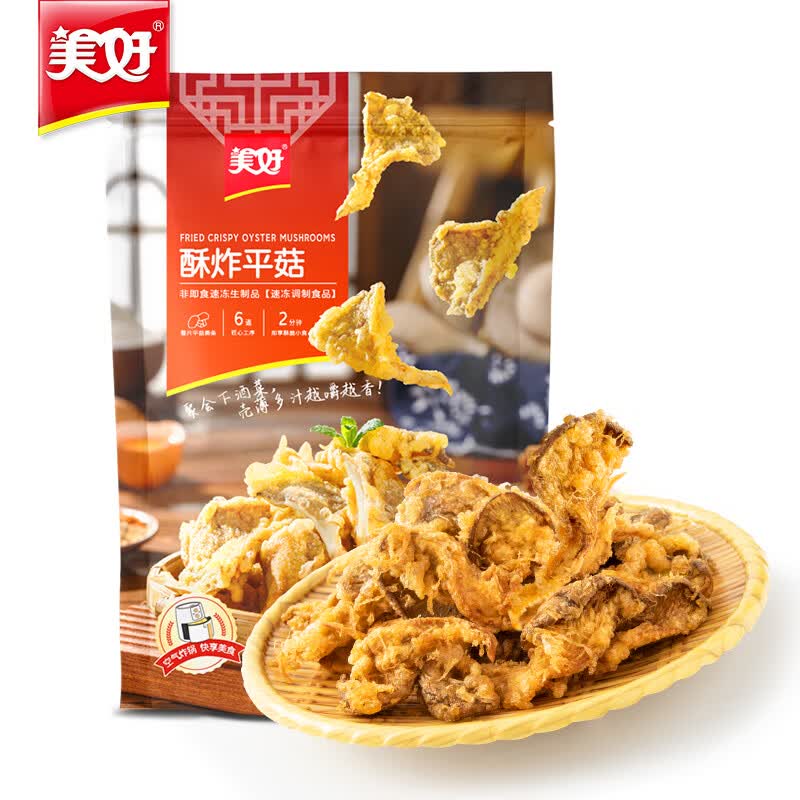美好酥炸平菇240g需买6件 9.83元 - 86线报