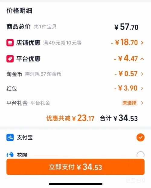 ohsunny防晒口罩男女骑行防紫外线冰丝面罩多款式可选 34.53元 - 86线报
