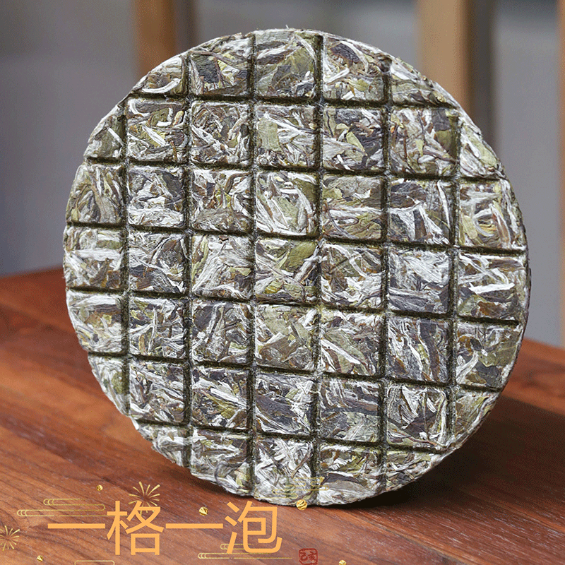 福鼎白茶白牡丹茶饼150g 2件 29元 - 86线报