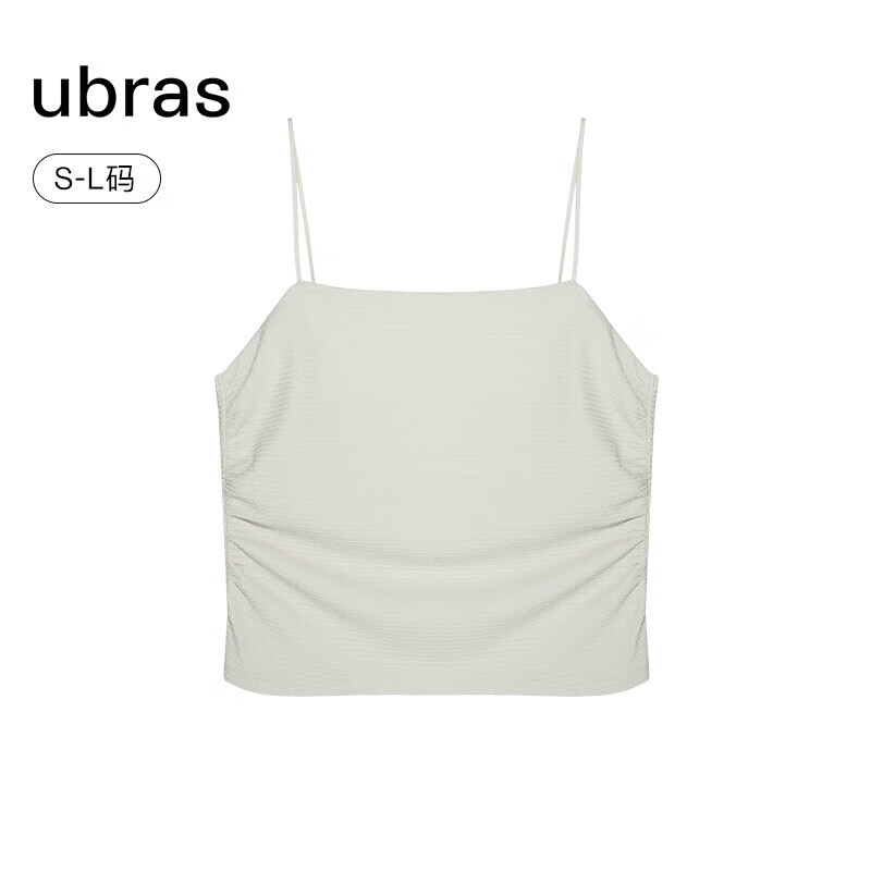Ubras甜妹凉感女士抹胸吊带背心 75.05元 - 86线报