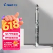 线报图片