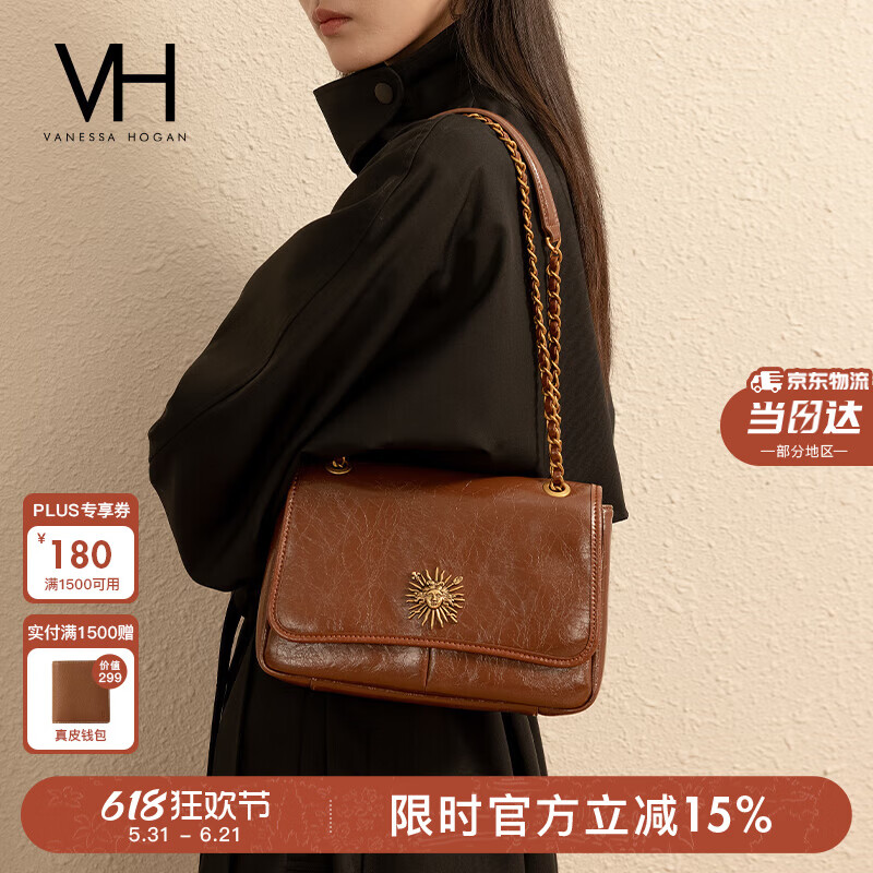 VANESSA HOGAN中号邮差包VH复古轻奢通勤托特包手提单肩斜挎女包 337.07元 - 86线报