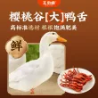 线报图片