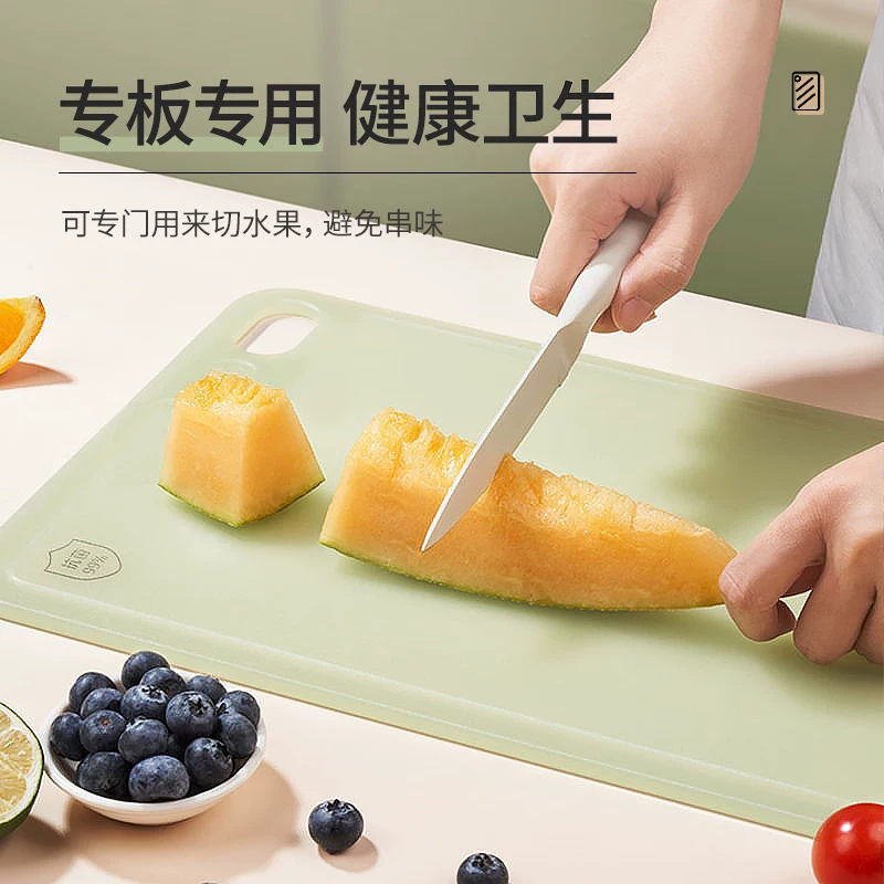 康巴赫抗菌防霉婴儿菜板 9.9元 - 86线报 康巴赫抗菌防霉婴儿菜板 9.9元 - 86线报