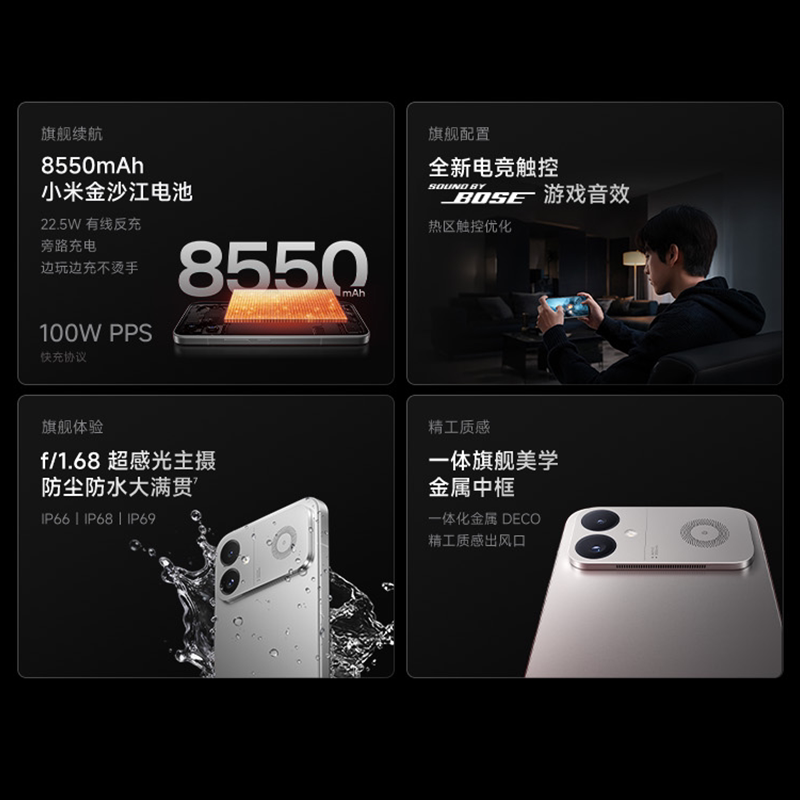 小米REDMI红米K90至尊版5G手机16GB+256GB天际蓝 2804.15元 - 折送网 小米REDMI红米K90至尊版5G手机16GB+256GB天际蓝 2804.15元 - 折送网