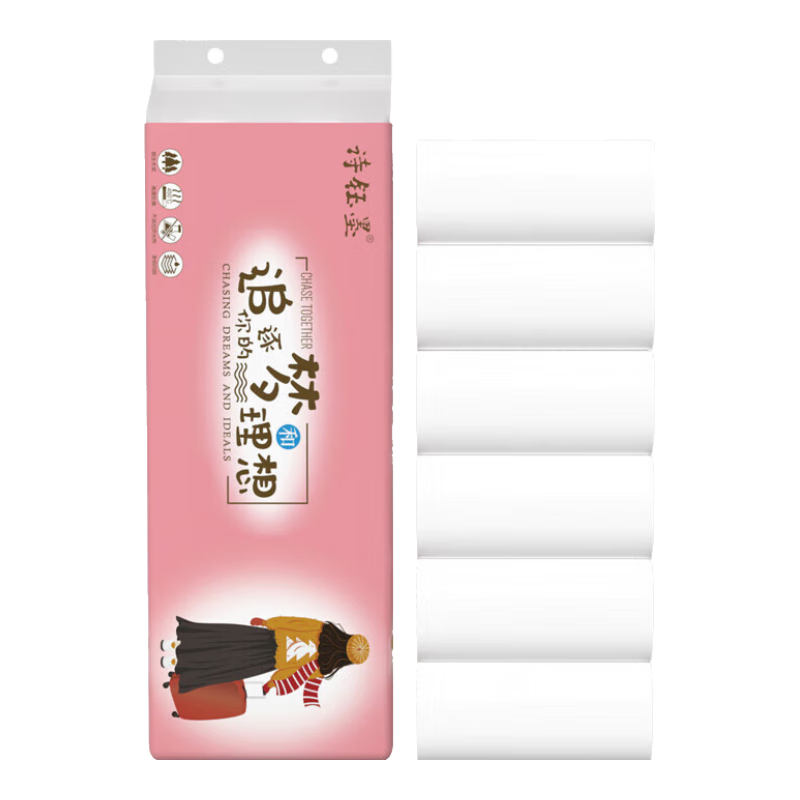 原木无芯卷纸5层12卷装500克41.6g/卷 0.9元 - 线报酷