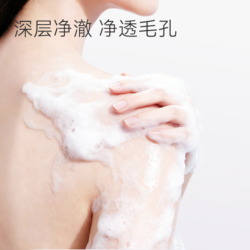 京东京造绵密泡沫沐浴乳蓝风铃500ml 9.9元 - 86线报