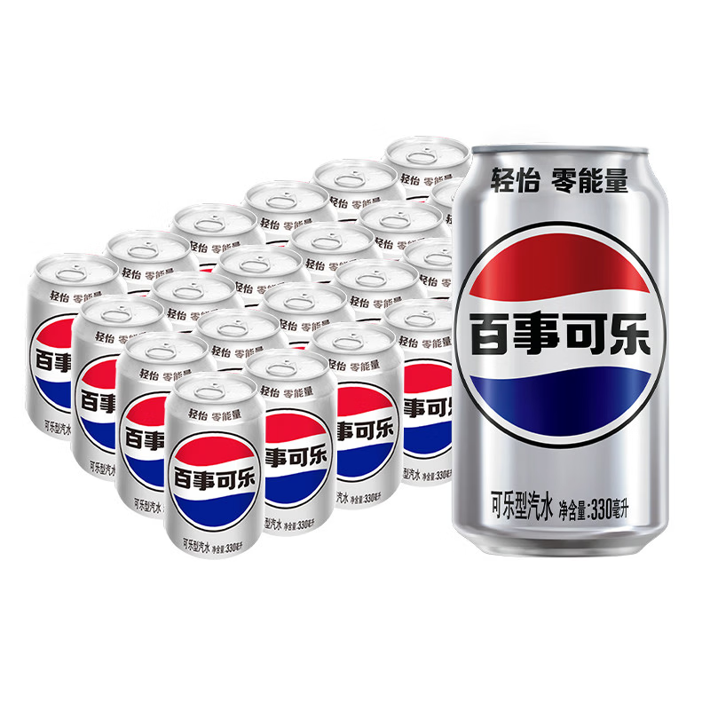 百事可乐Pepsi轻怡无糖零卡汽水碳酸饮料整箱装330ml*24罐 32.06元 - 86线报
