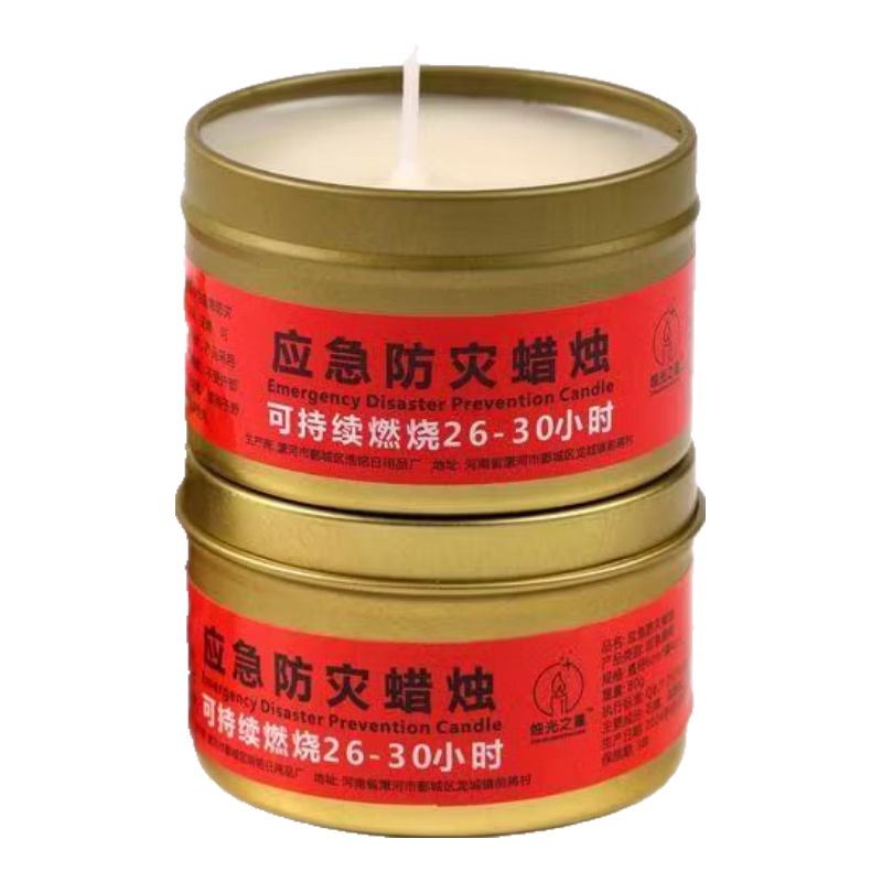 尼龙晾衣绳5米长耐磨防晒软绳 1元 - 美泡泡