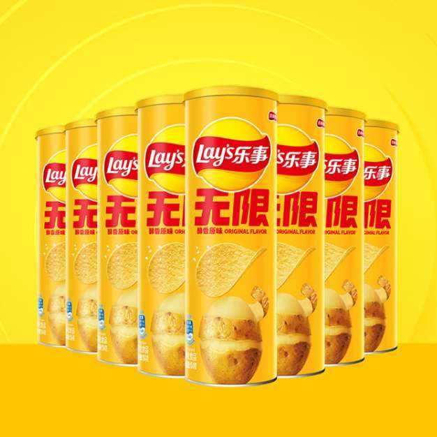 乐事无限薯片104g原味*8罐 46.9元 - 86线报 乐事无限薯片104g原味*8罐 46.9元 - 86线报