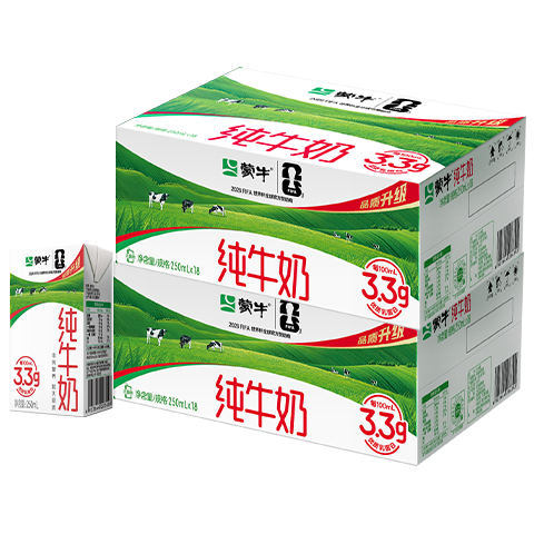 蒙牛全脂纯牛奶利乐砖250ml×36盒 54.9元 - 86线报