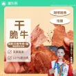 线报图片