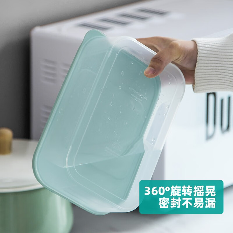 禧天龙食品冰箱抗菌保鲜盒1.8L*2个装 11.72元 - 86线报