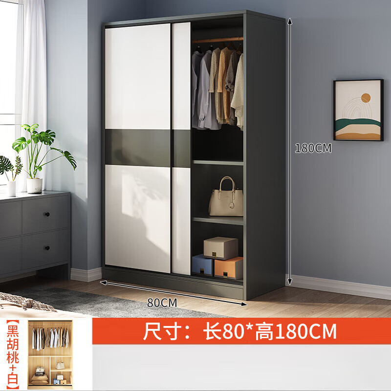 OLOEY衣柜推拉门衣帽架家用收纳柜板式储物柜 246.9元 - 86线报
