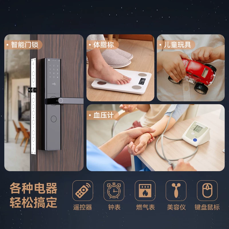 金霸王5号电池12粒 24.9元 - 86线报
