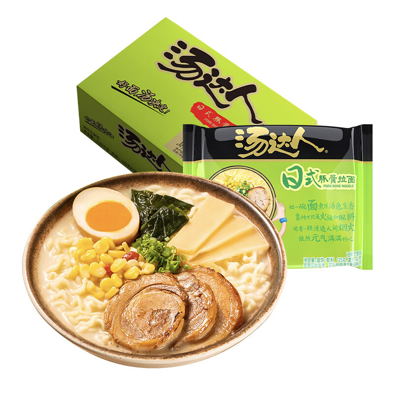 统一汤达人日式豚骨拉面袋装泡面方便面125g*18袋/箱整箱批发 30.29元 - 86线报 统一汤达人日式豚骨拉面袋装泡面方便面125g*18袋/箱整箱批发 30.29元 - 86线报