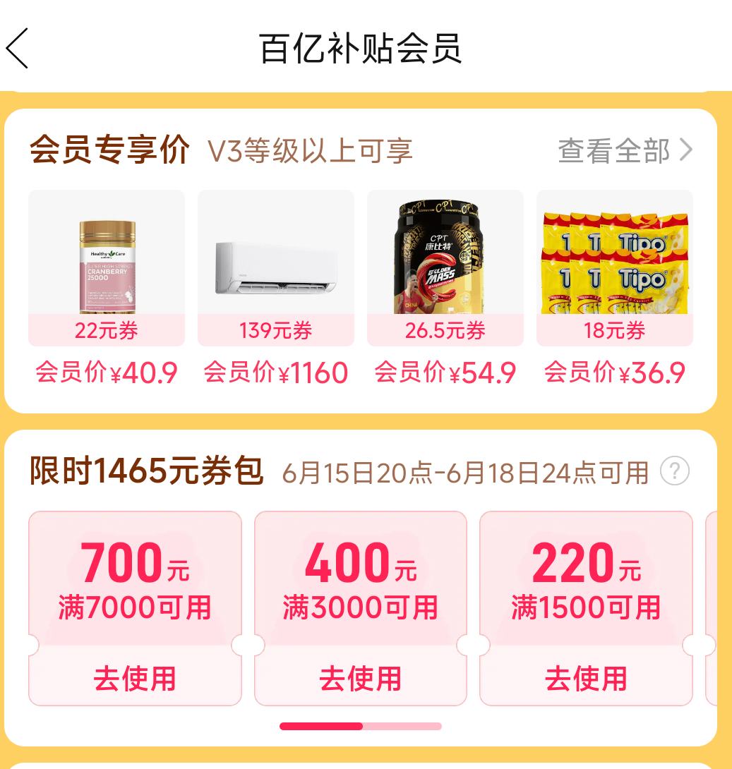 百亿补贴 爱玛 仰望A5 电动车 72V长续航大功率时尚电动摩托车 3009元 - 美泡泡