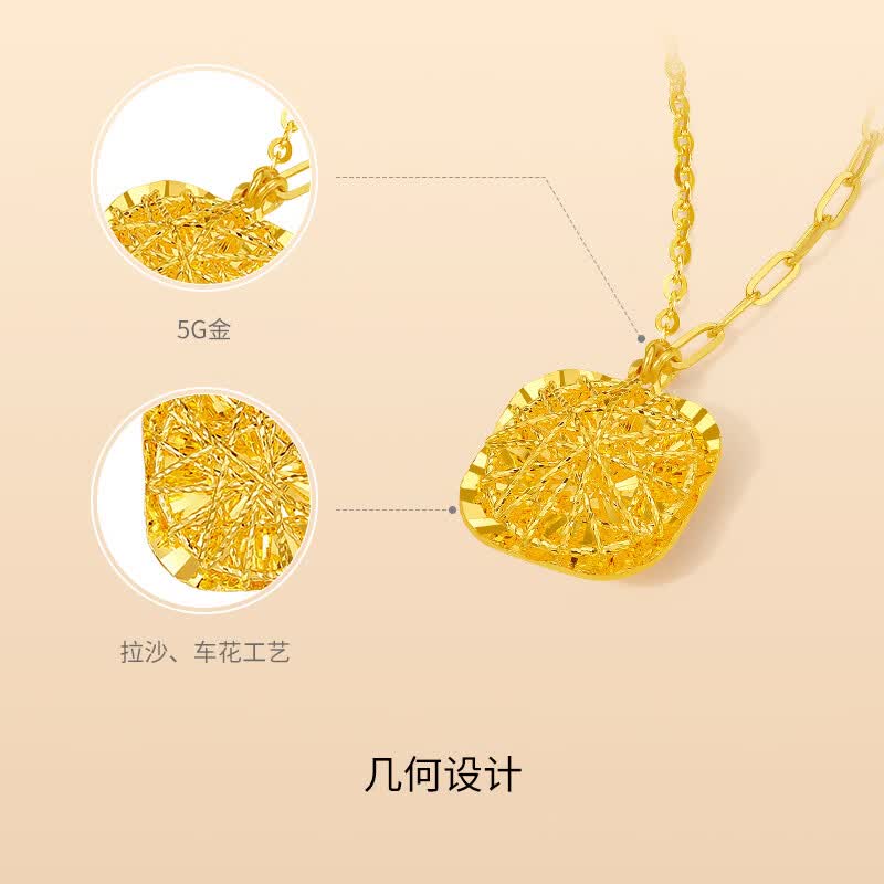 周六福爆闪方糖黄金项链4.18g 赠80黄金券 4534元 - 86线报