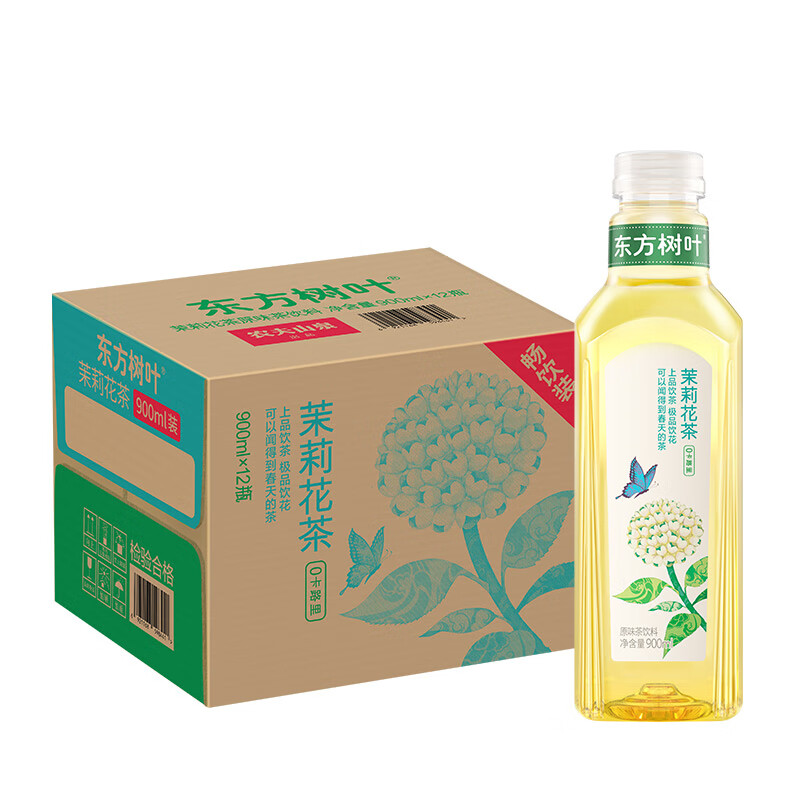 农夫山泉东方树叶茉莉花茶900ml×12瓶 64.9元 - 86线报