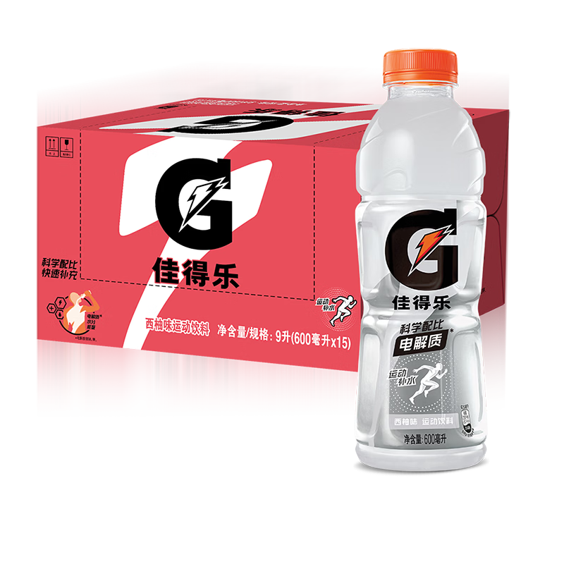 百事可乐佳得乐GATORADE西柚味运动饮料600ml×15瓶 42.49元 - 86线报 百事可乐佳得乐GATORADE西柚味运动饮料600ml×15瓶 42.49元 - 86线报