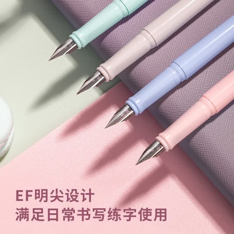 得力钢笔A932粉杆EF尖单支装 4元 - 线报酷