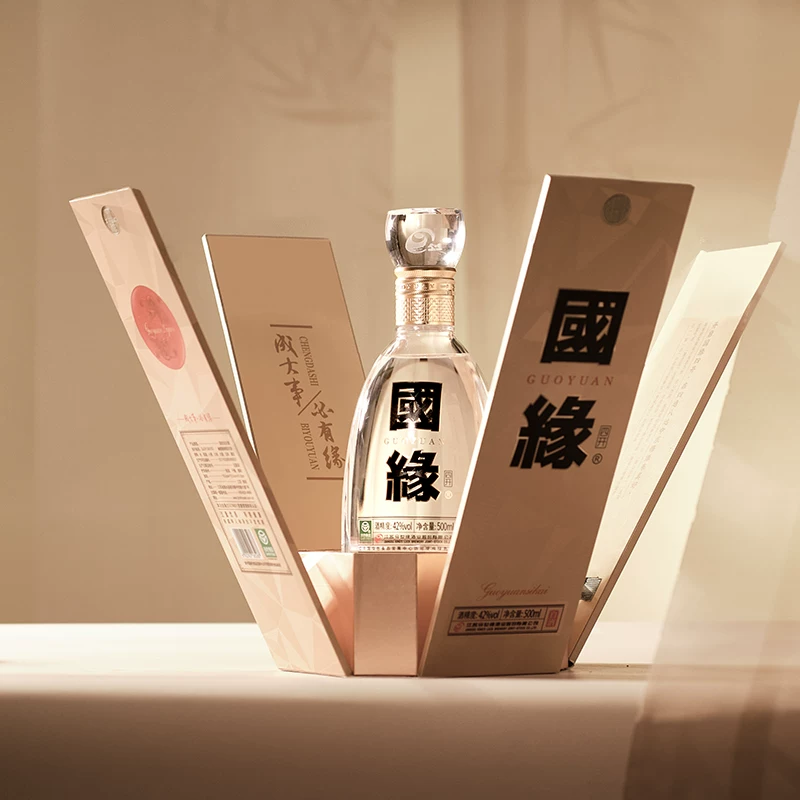 今世缘国缘四开42度500ml*2瓶浓香型白酒聚会宴请送礼江苏版 733元 - 86线报